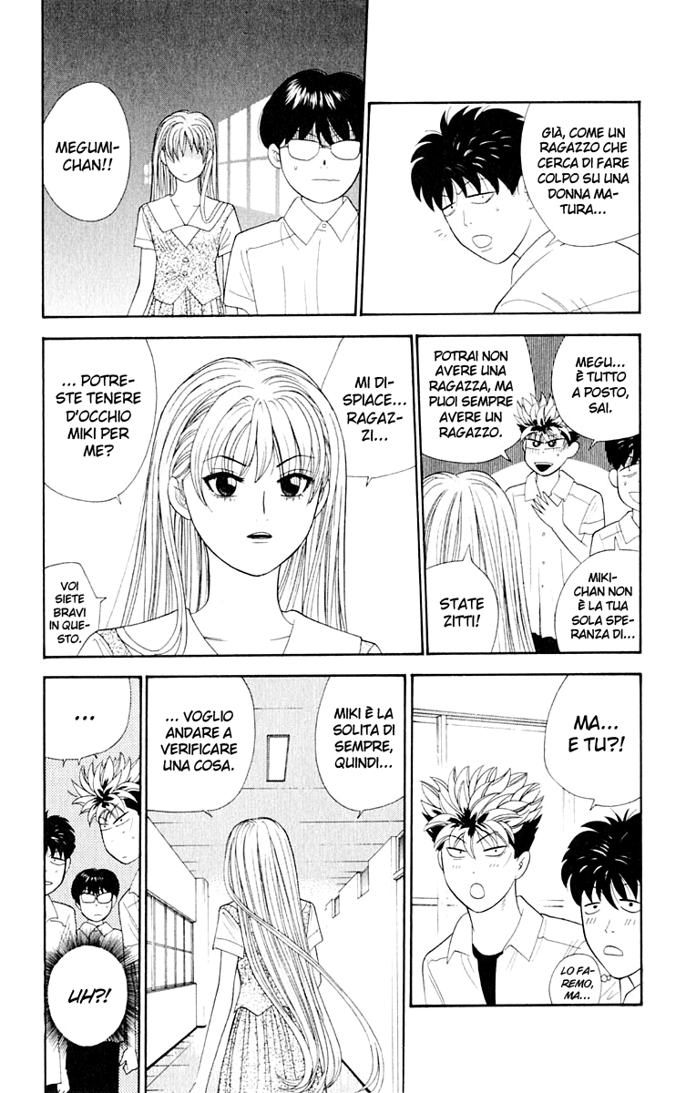 Read Cheeky Angel Manga Online