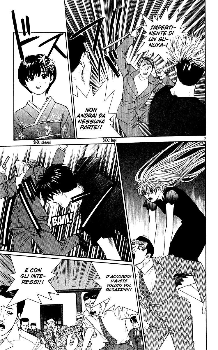 Read Cheeky Angel Manga Online