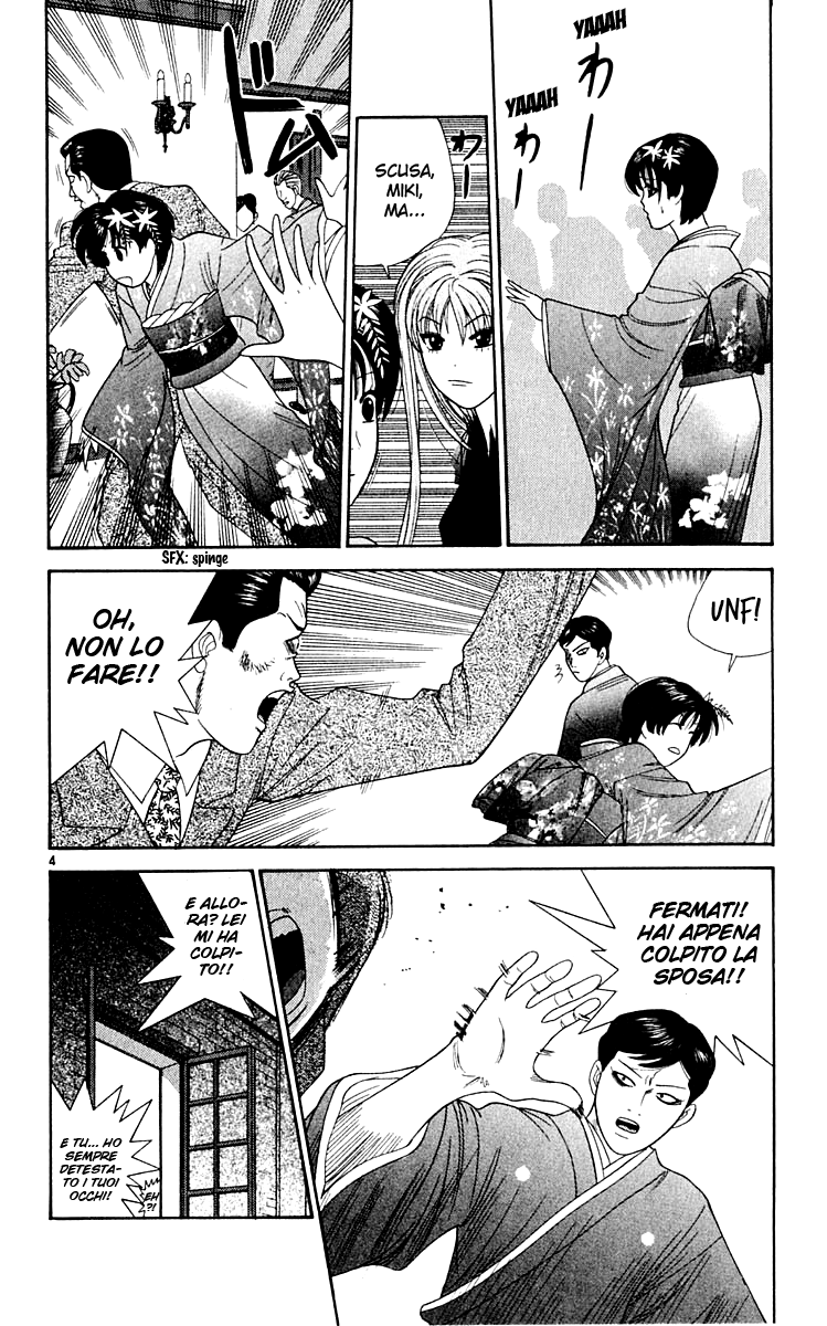 Read Cheeky Angel Manga Online