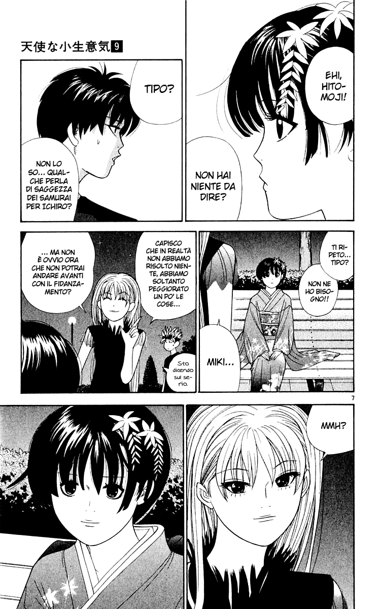 Read Cheeky Angel Manga Online