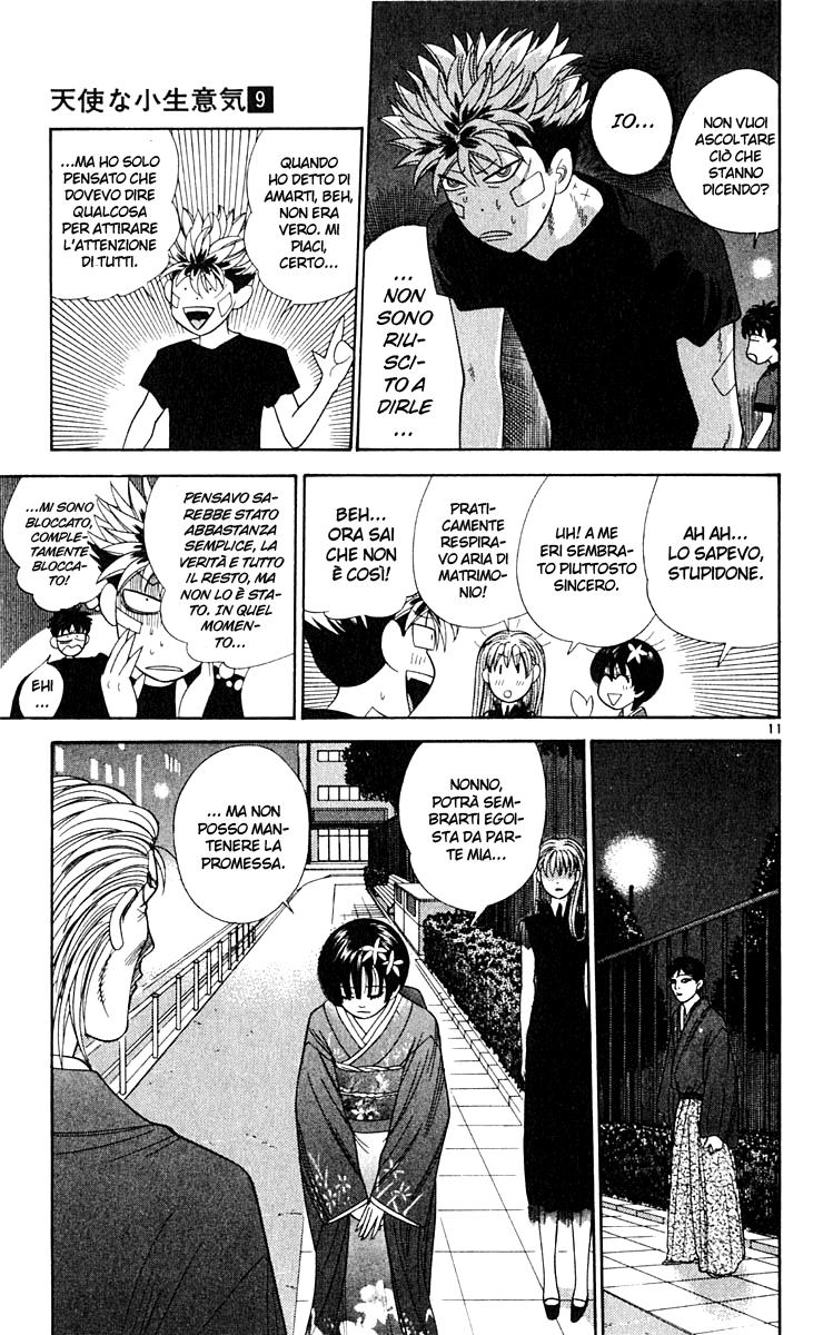 Read Cheeky Angel Manga Online