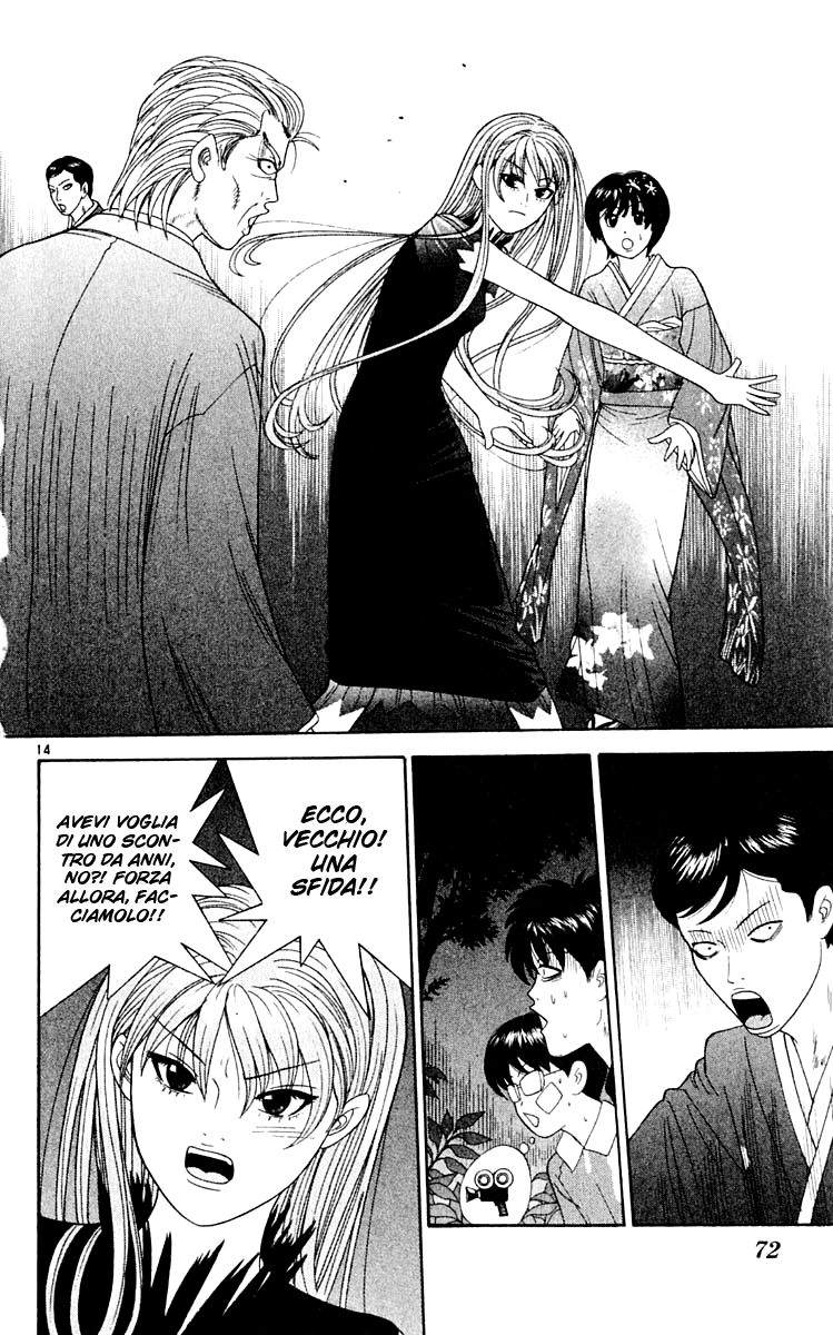 Read Cheeky Angel Manga Online