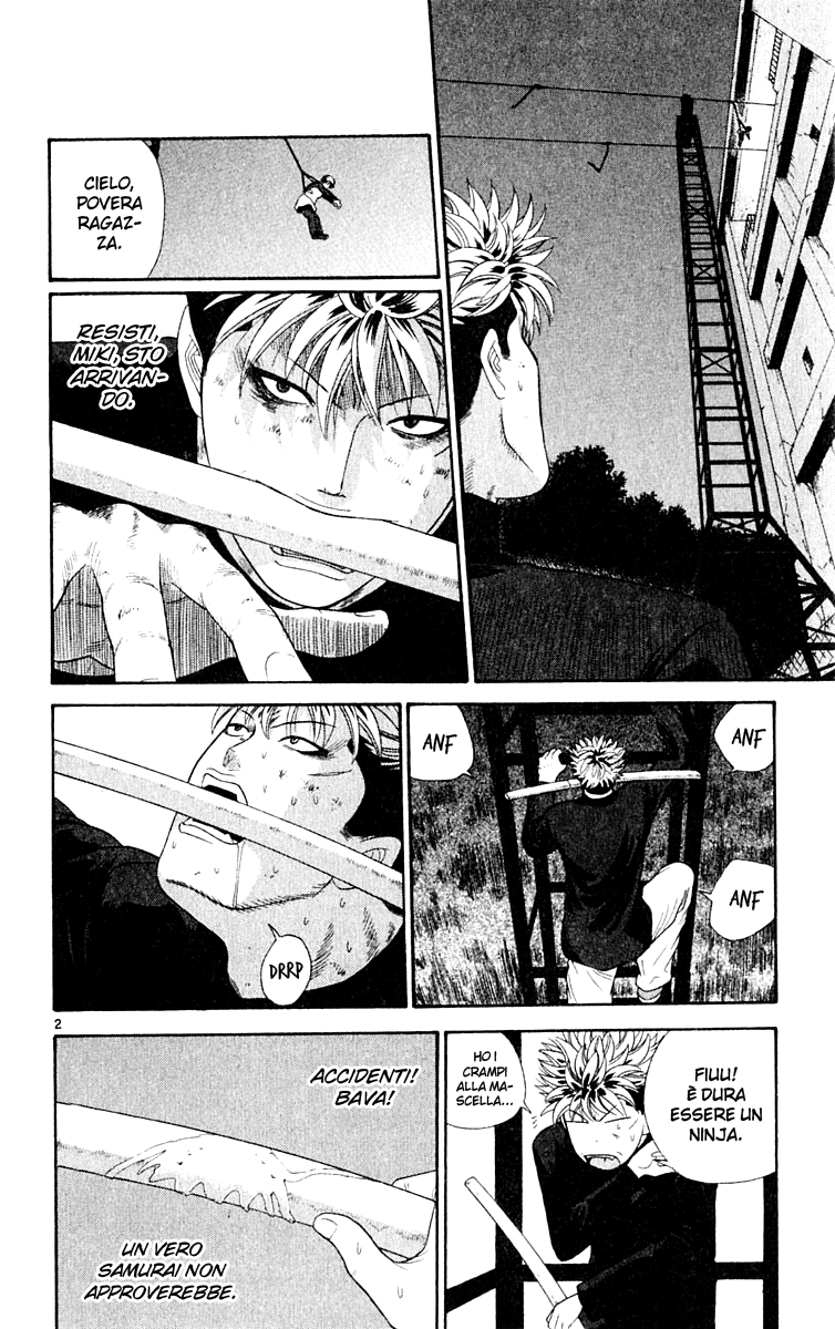 Read Cheeky Angel Manga Online