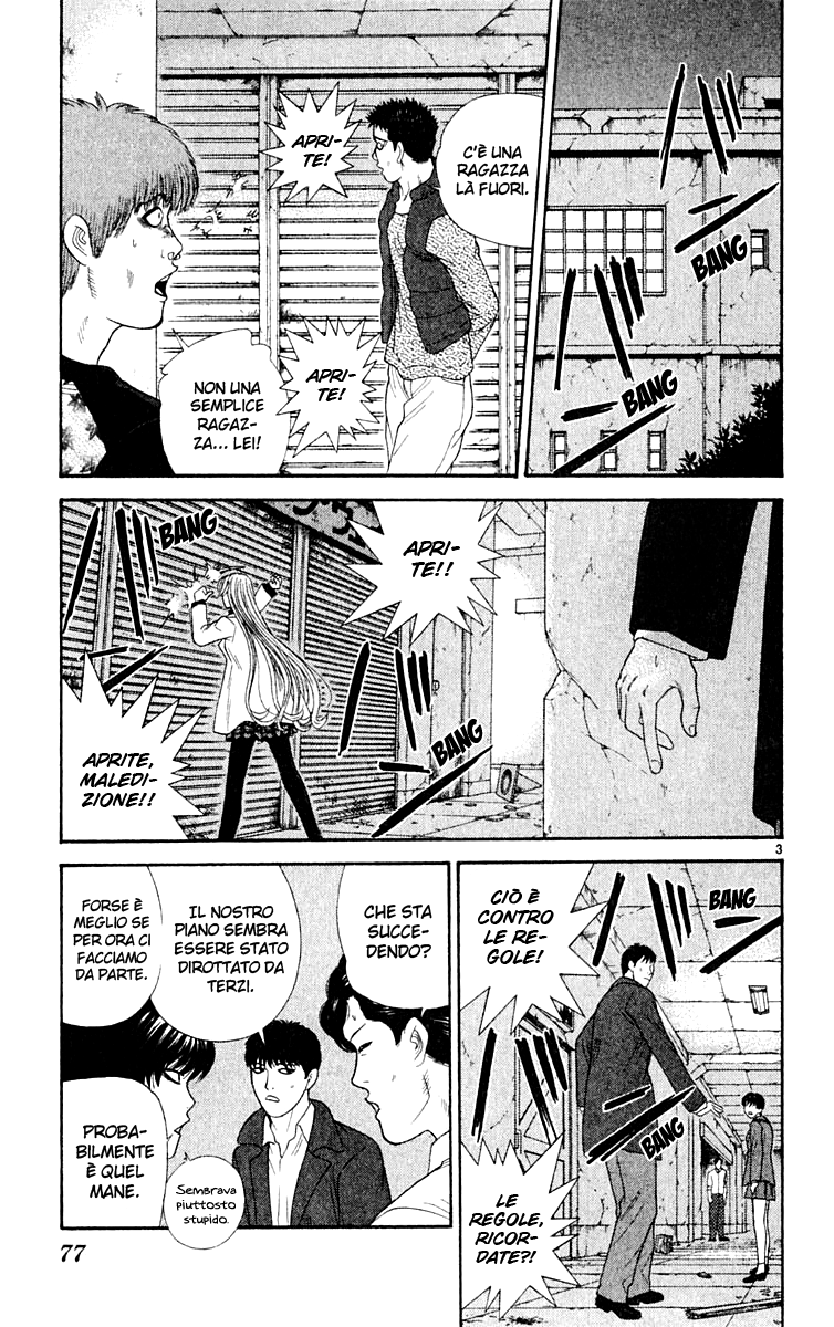 Read Cheeky Angel Manga Online