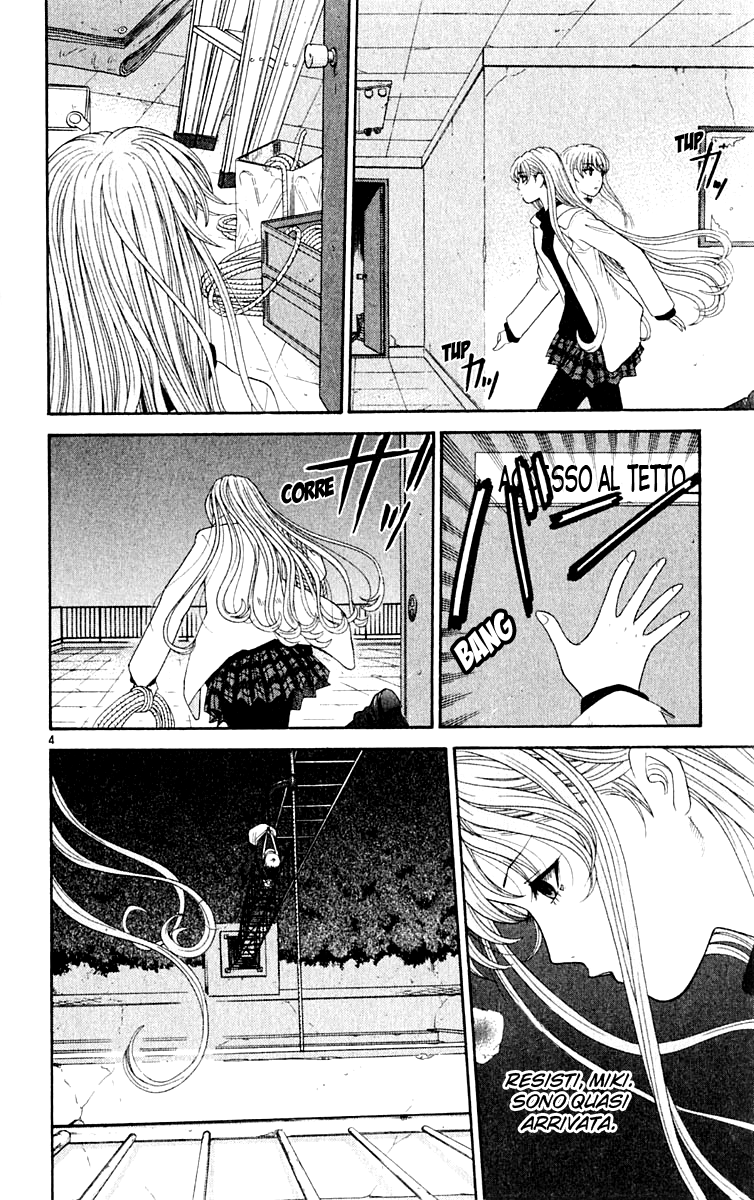 Read Cheeky Angel Manga Online