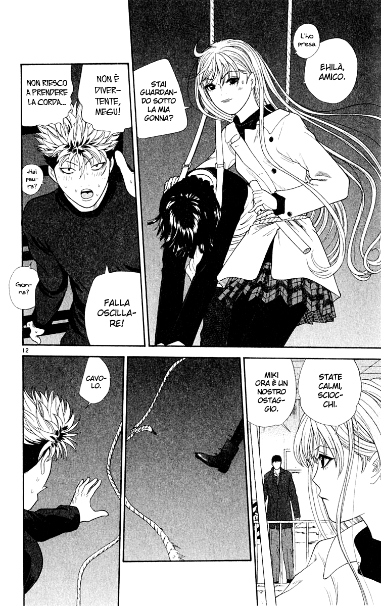 Read Cheeky Angel Manga Online