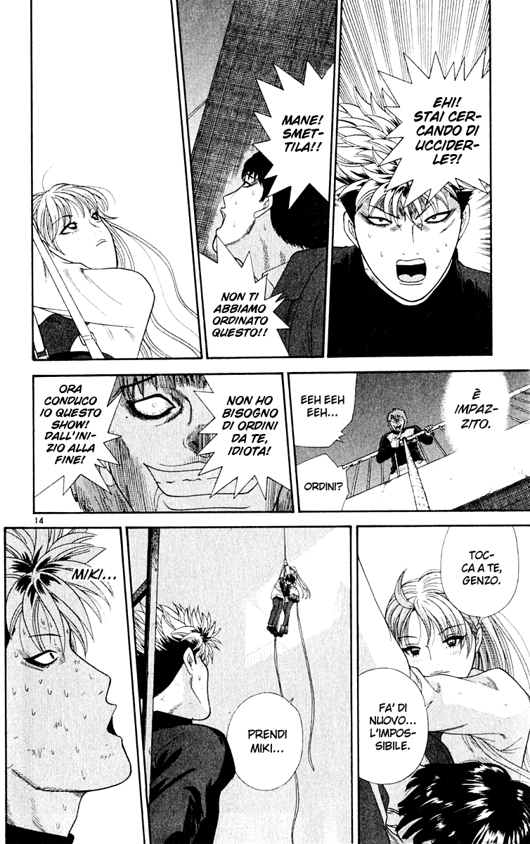 Read Cheeky Angel Manga Online