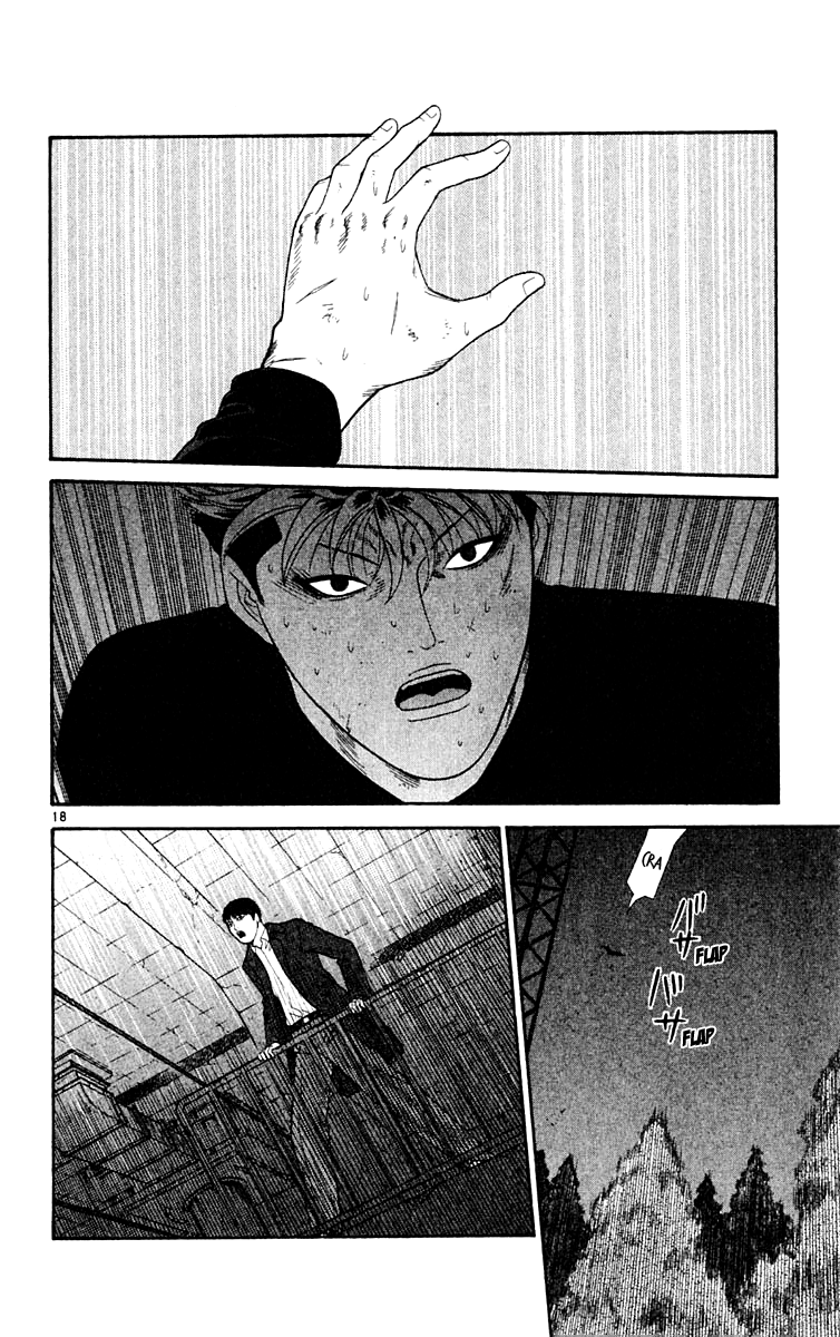 Read Cheeky Angel Manga Online