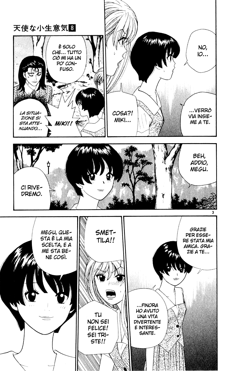 Read Cheeky Angel Manga Online