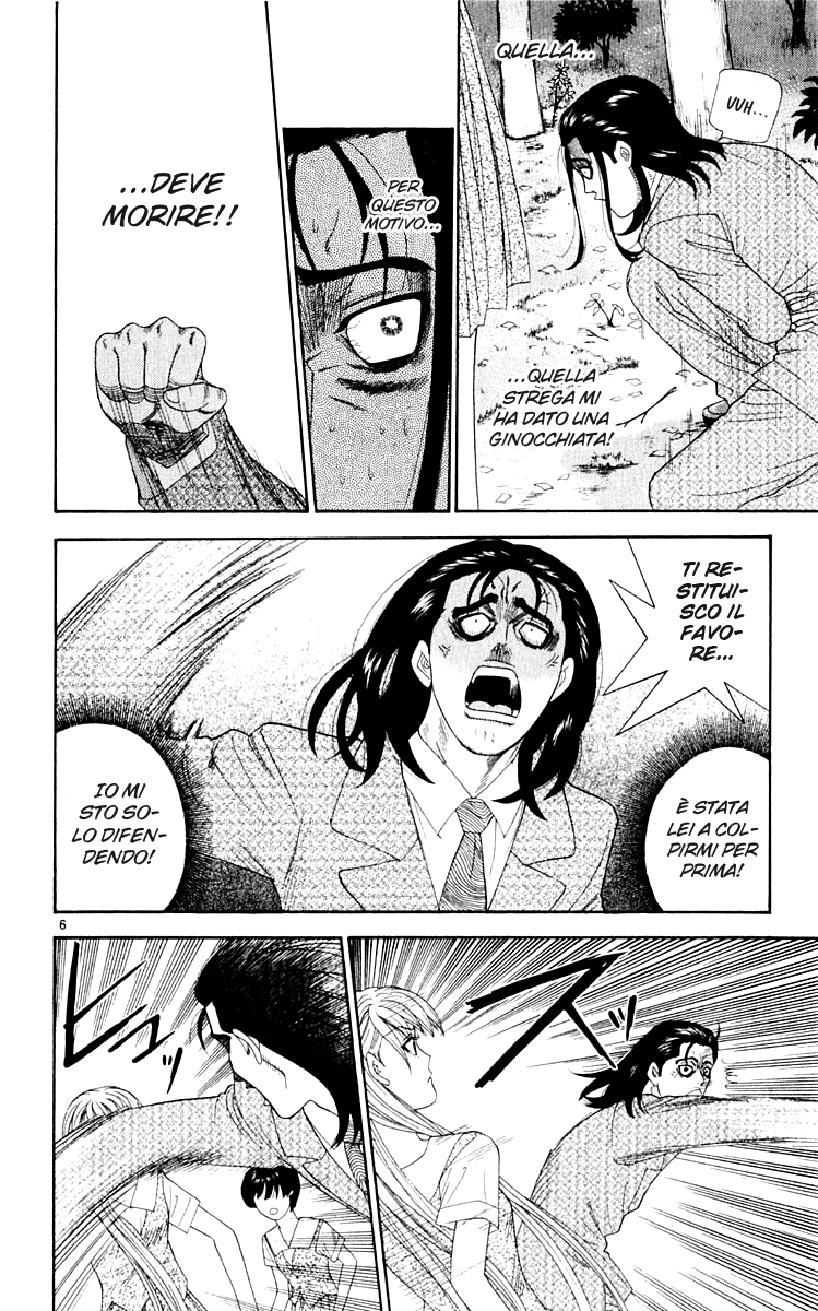 Read Cheeky Angel Manga Online