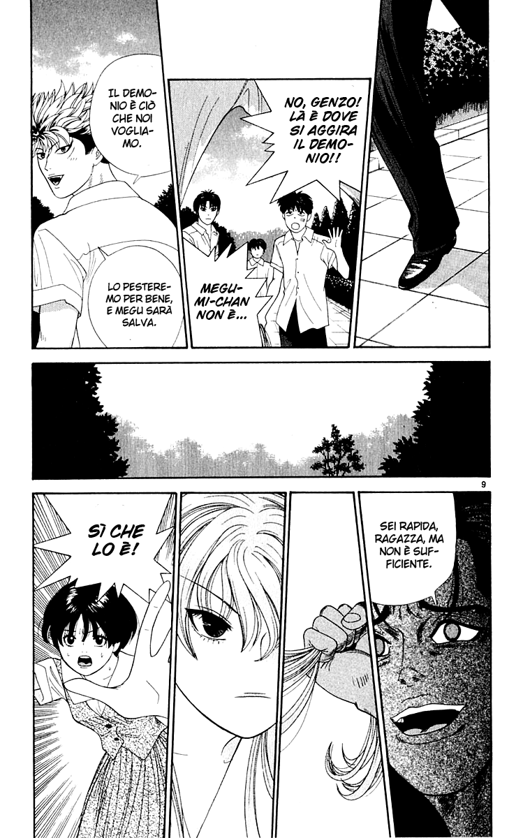 Read Cheeky Angel Manga Online