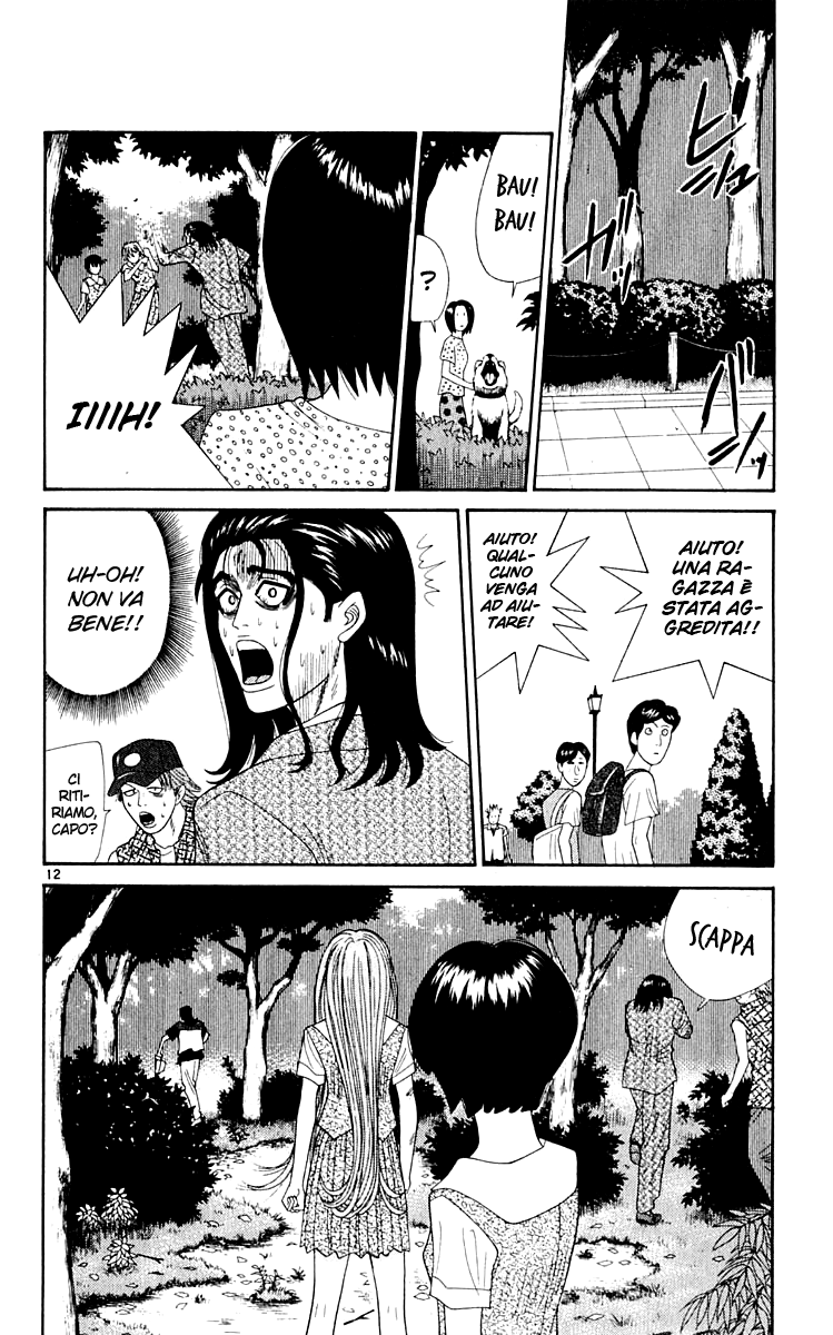 Read Cheeky Angel Manga Online