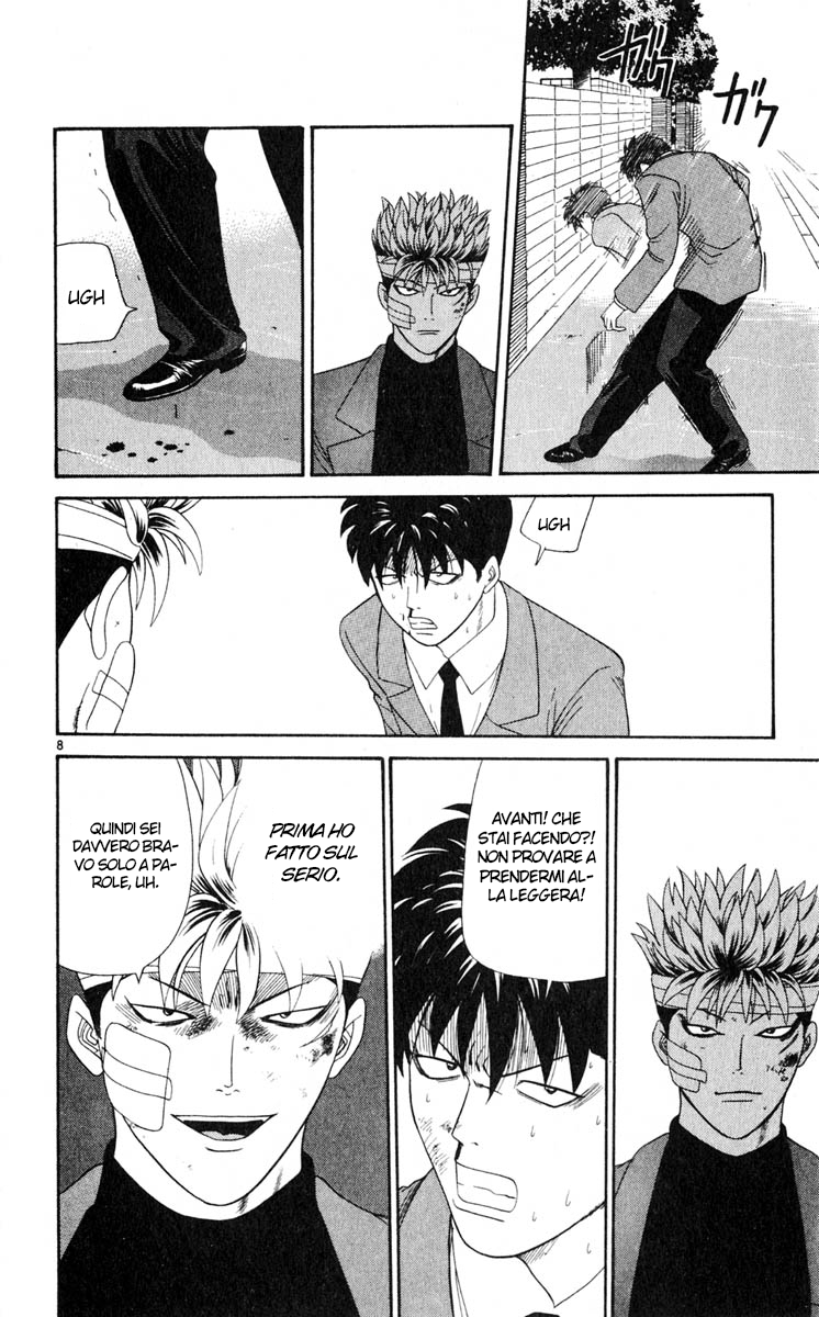 Read Cheeky Angel Manga Online