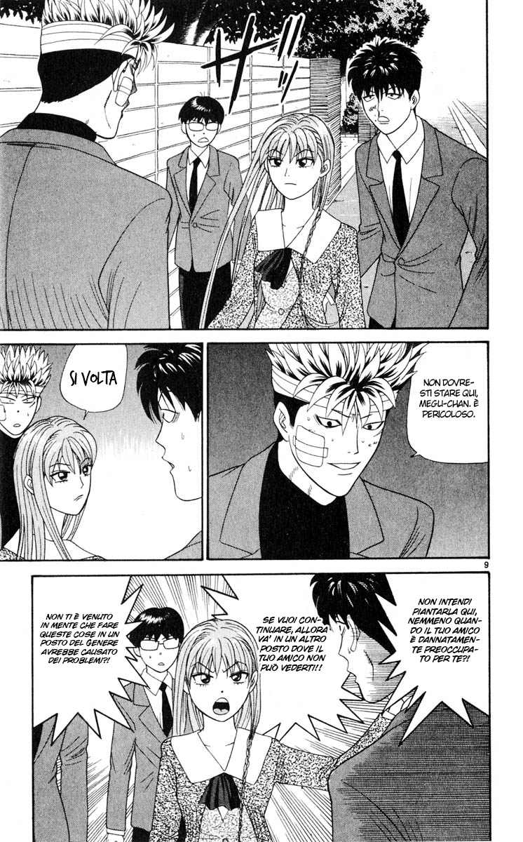 Read Cheeky Angel Manga Online