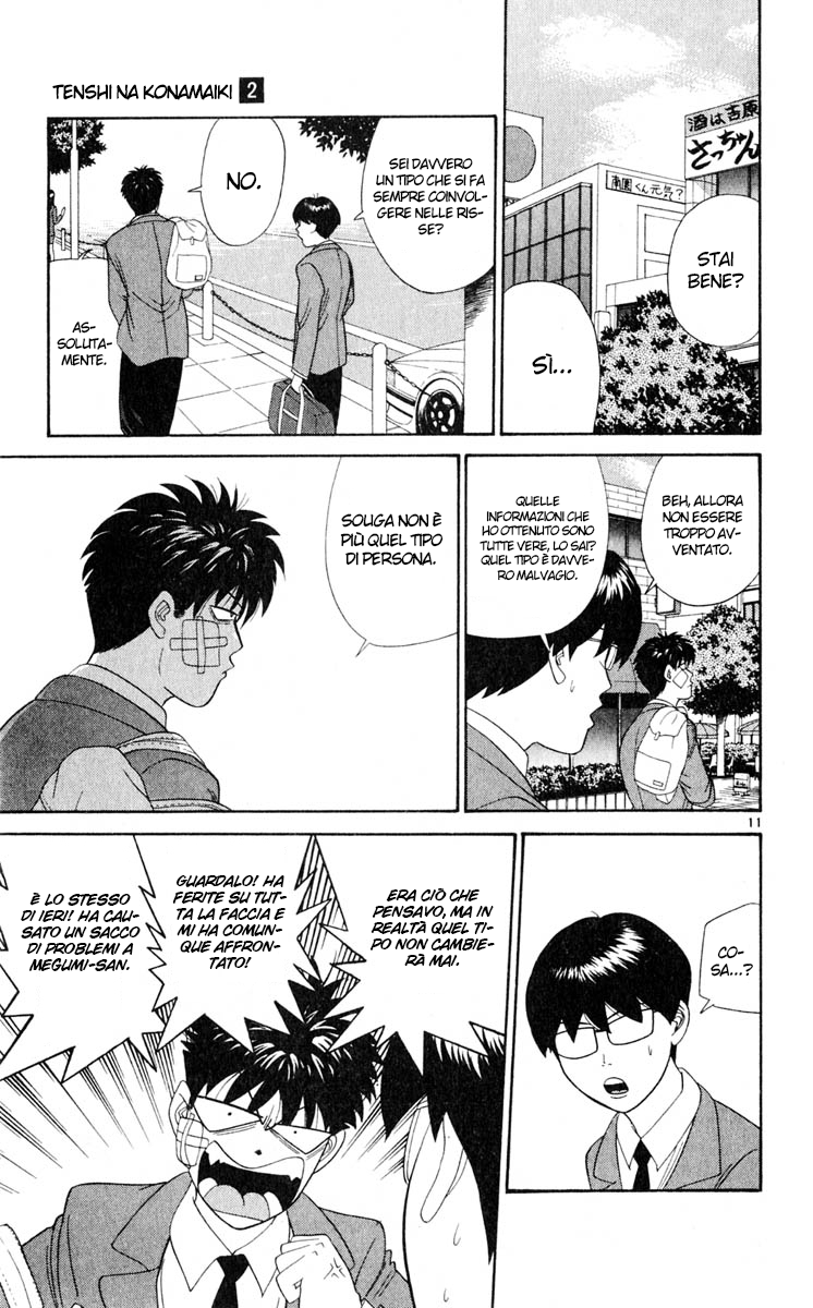 Read Cheeky Angel Manga Online