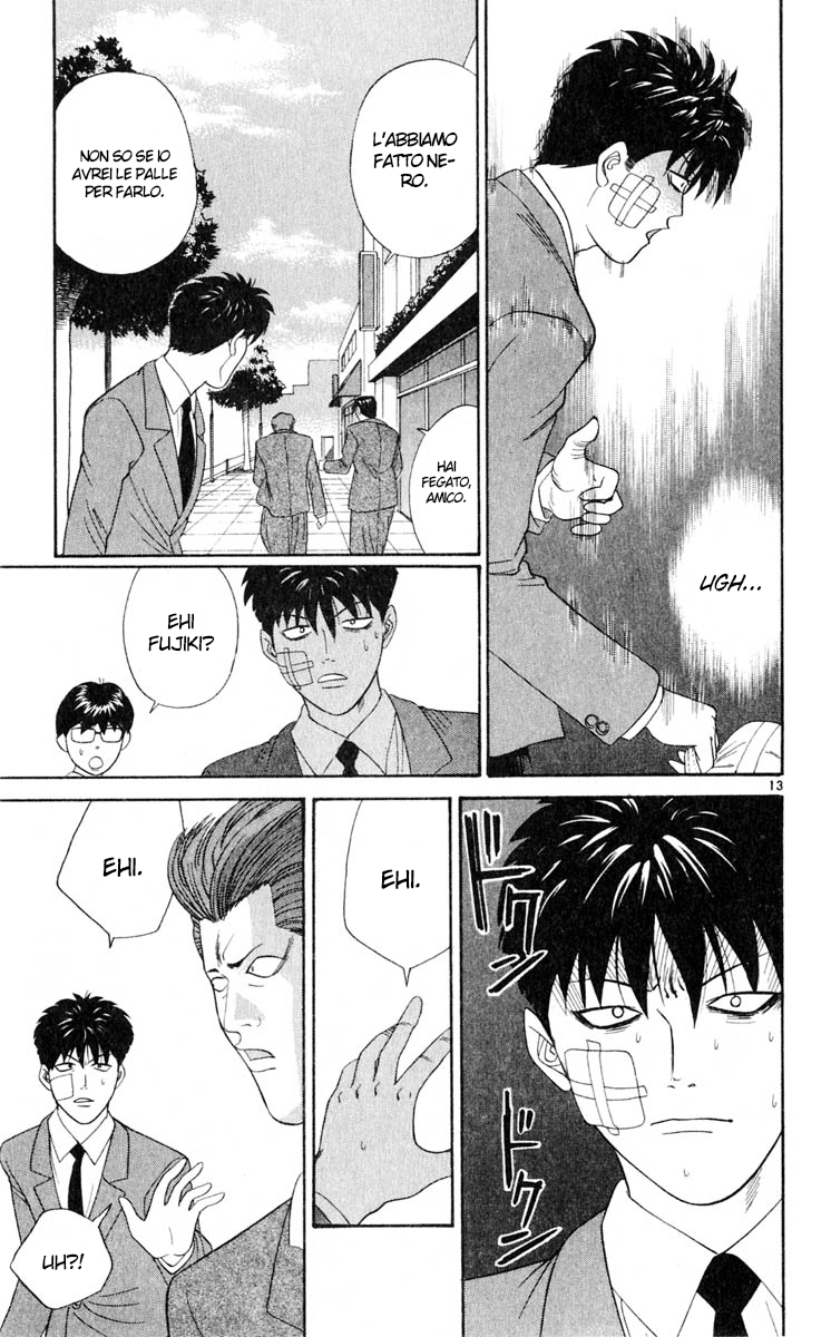 Read Cheeky Angel Manga Online