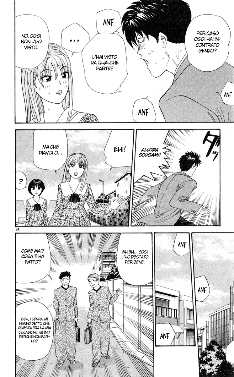 Read Cheeky Angel Manga Online