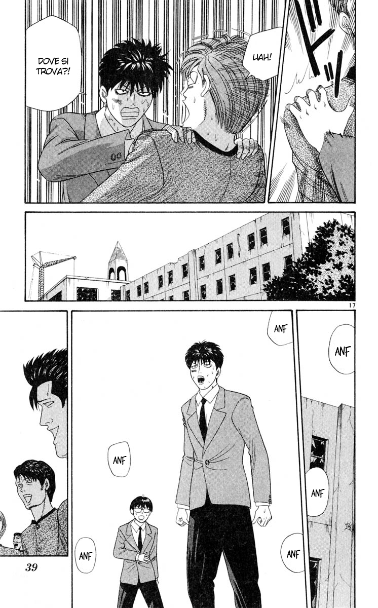 Read Cheeky Angel Manga Online