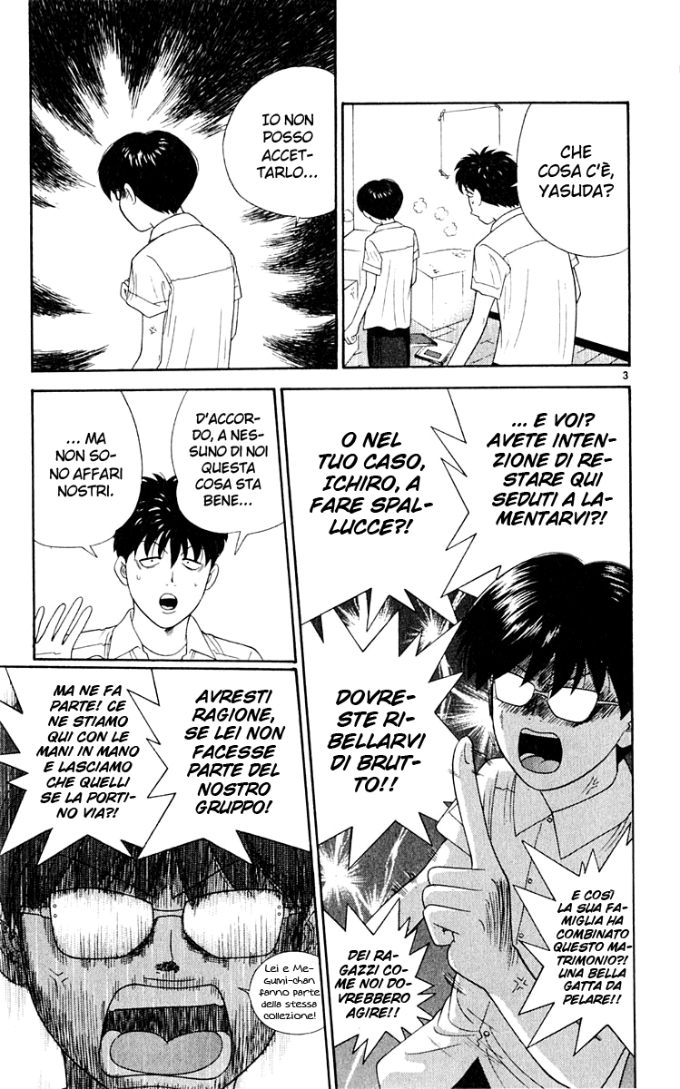 Read Cheeky Angel Manga Online