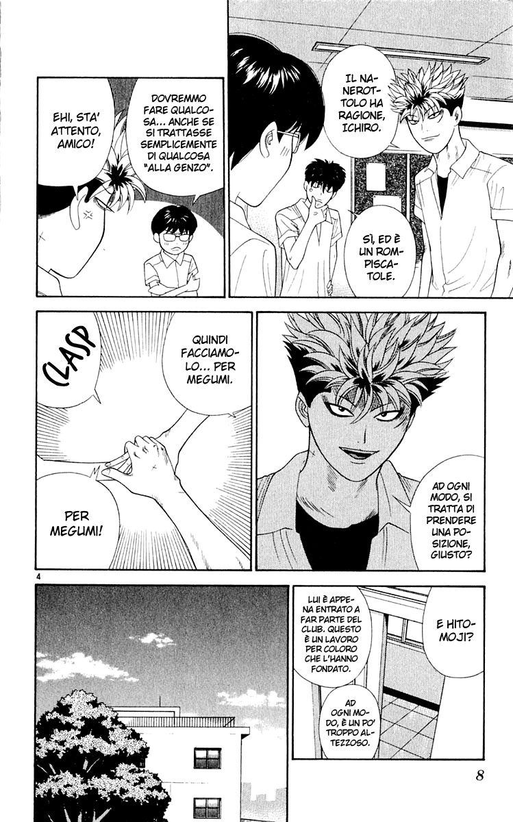 Read Cheeky Angel Manga Online