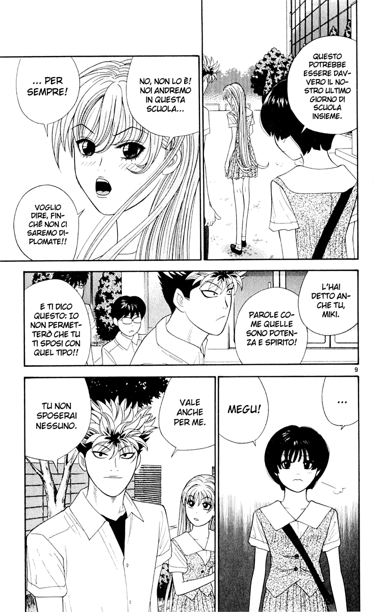 Read Cheeky Angel Manga Online