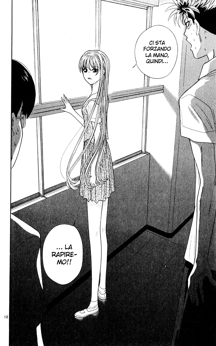 Read Cheeky Angel Manga Online