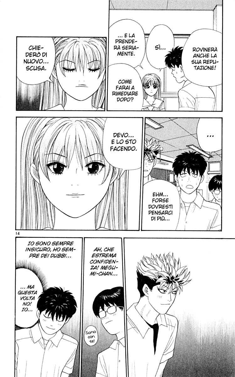 Read Cheeky Angel Manga Online