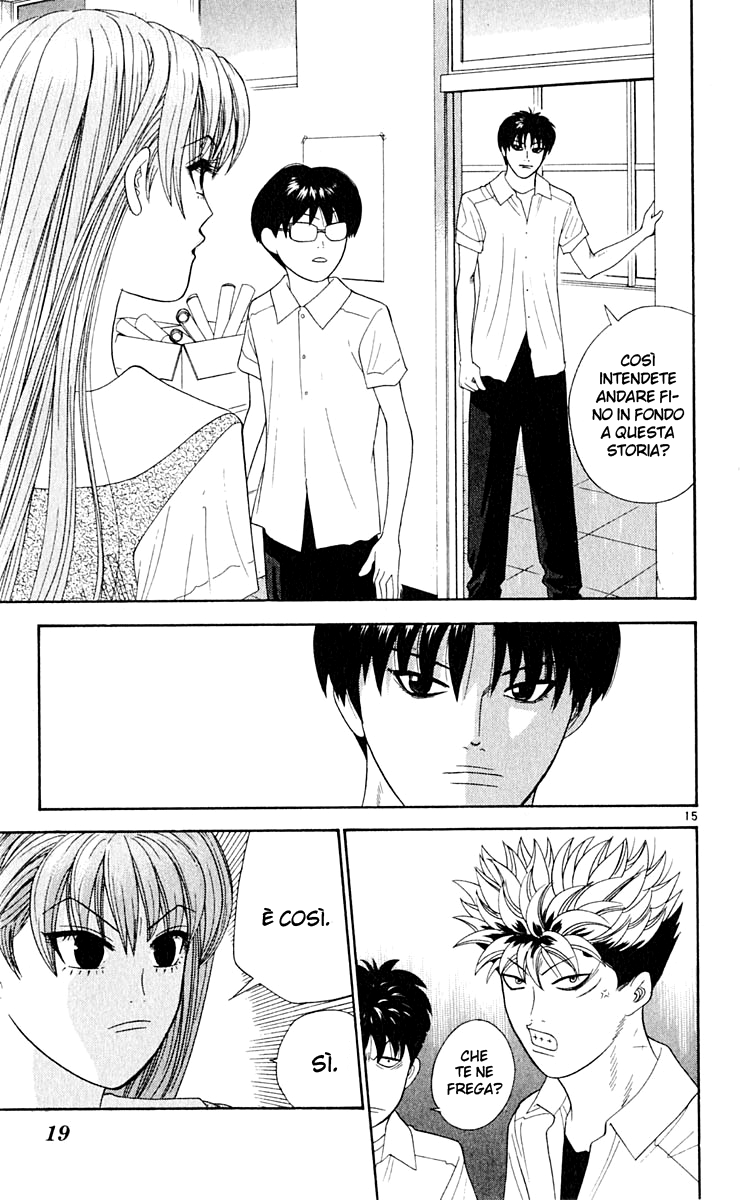 Read Cheeky Angel Manga Online