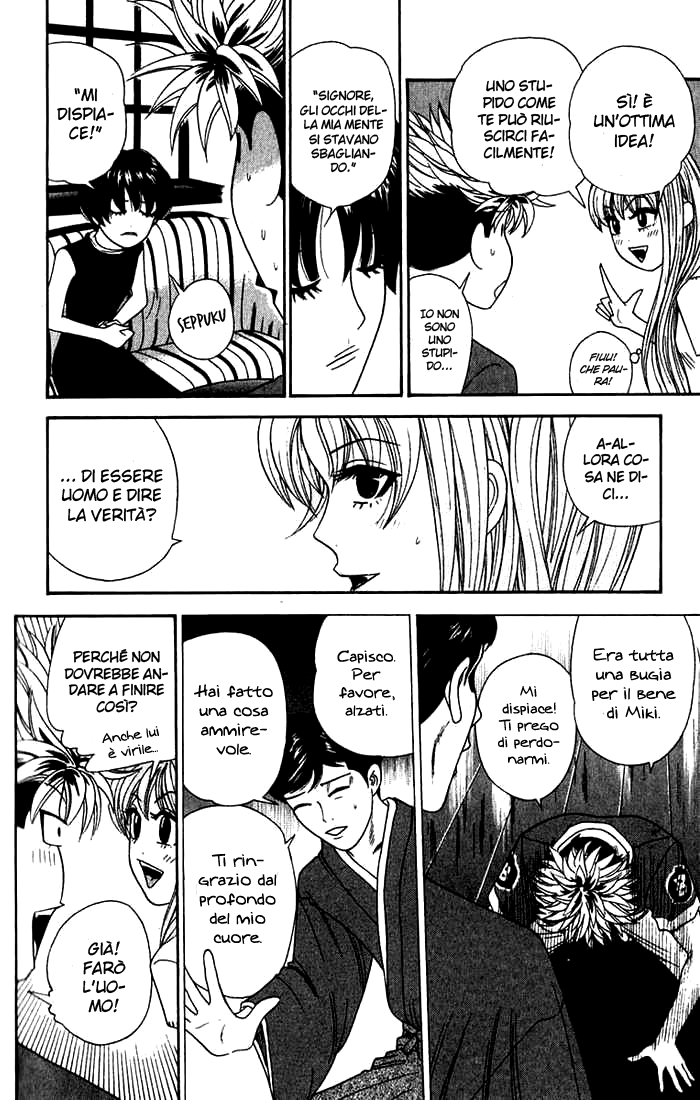 Read Cheeky Angel Manga Online