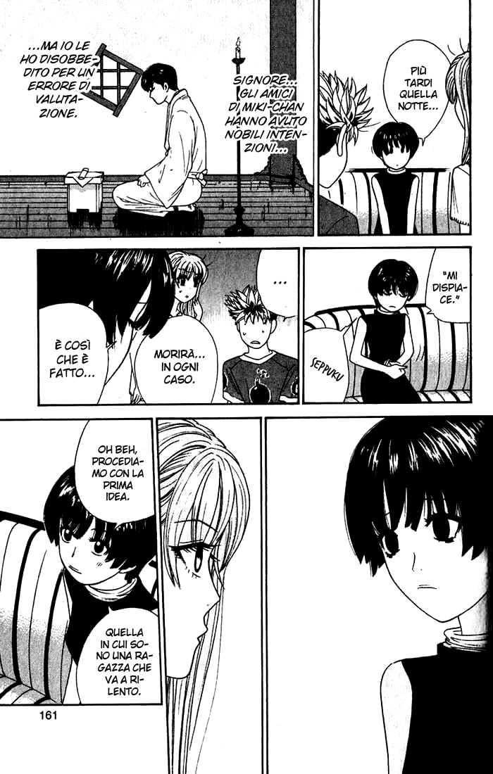 Read Cheeky Angel Manga Online