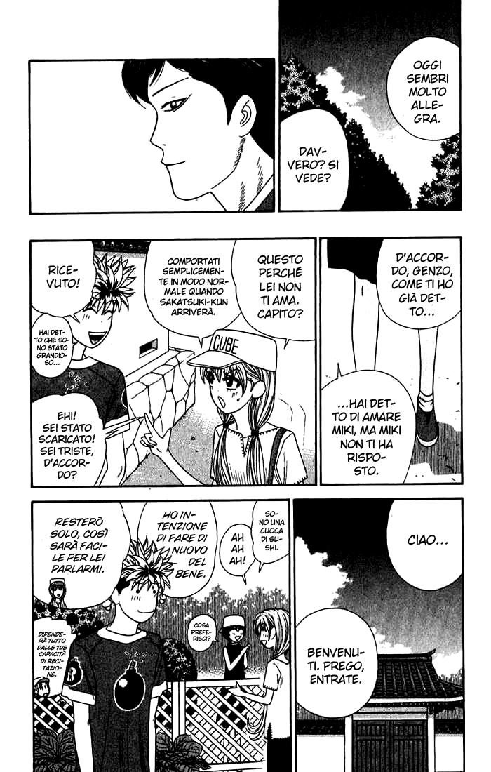 Read Cheeky Angel Manga Online