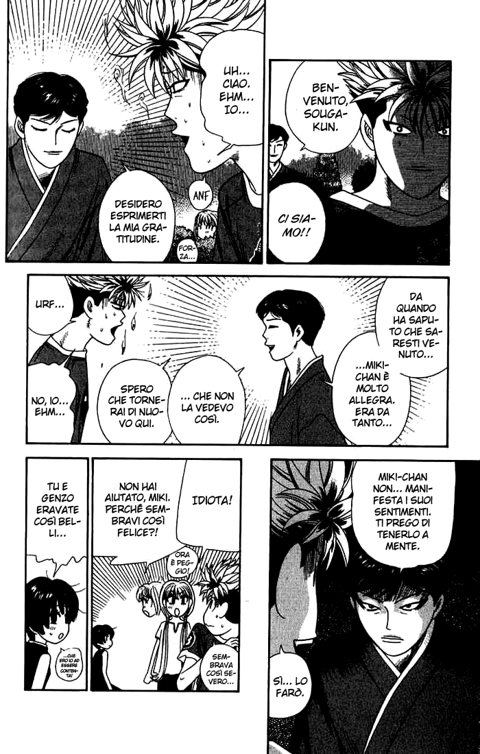 Read Cheeky Angel Manga Online