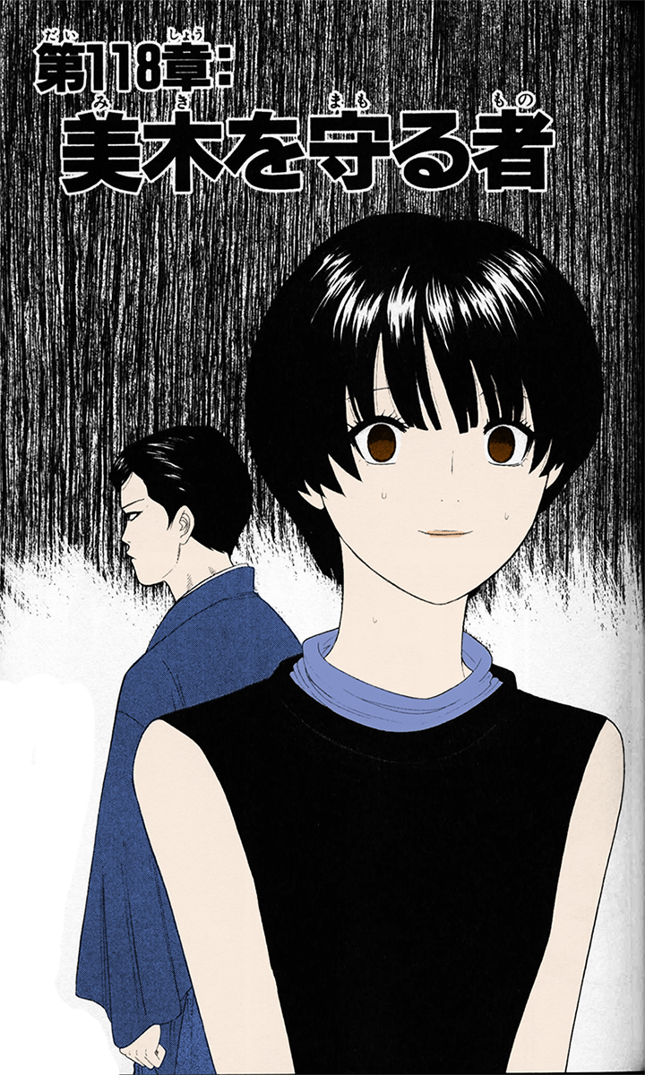 Read Cheeky Angel Manga Online