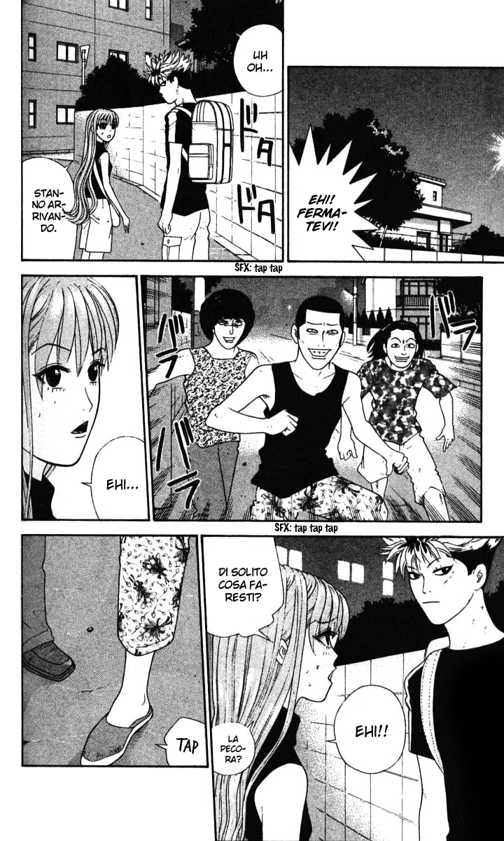 Read Cheeky Angel Manga Online