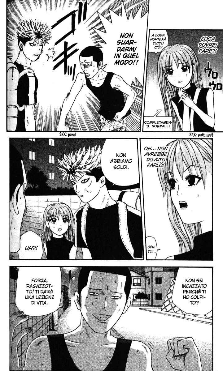 Read Cheeky Angel Manga Online