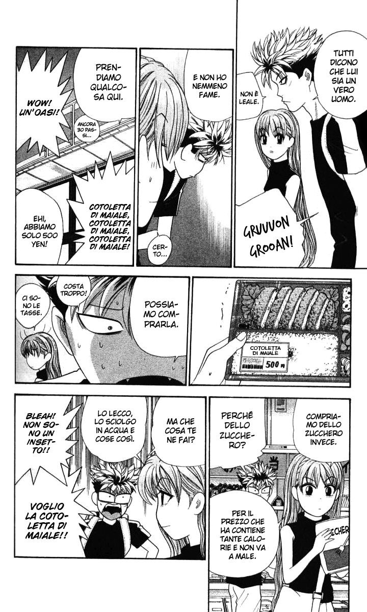 Read Cheeky Angel Manga Online