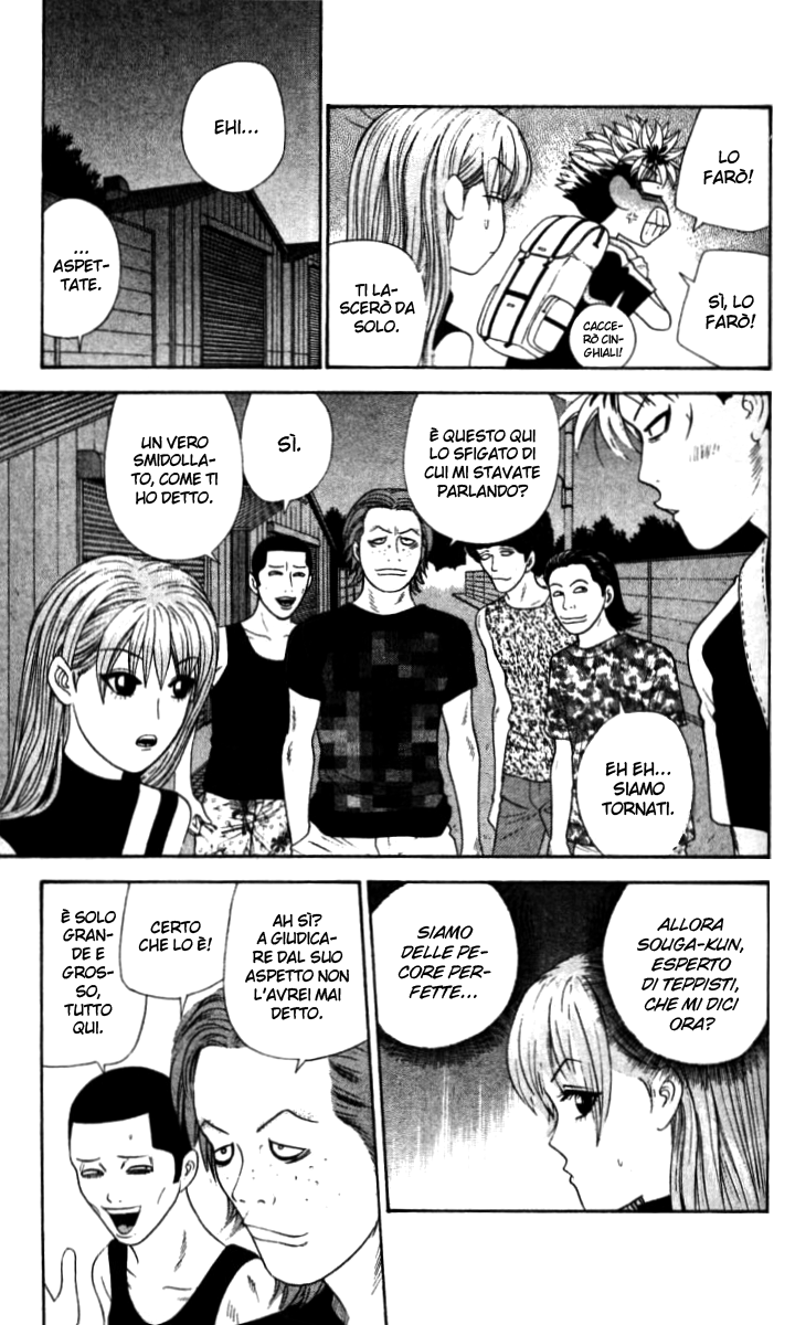 Read Cheeky Angel Manga Online