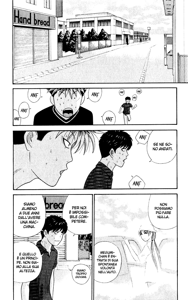 Read Cheeky Angel Manga Online