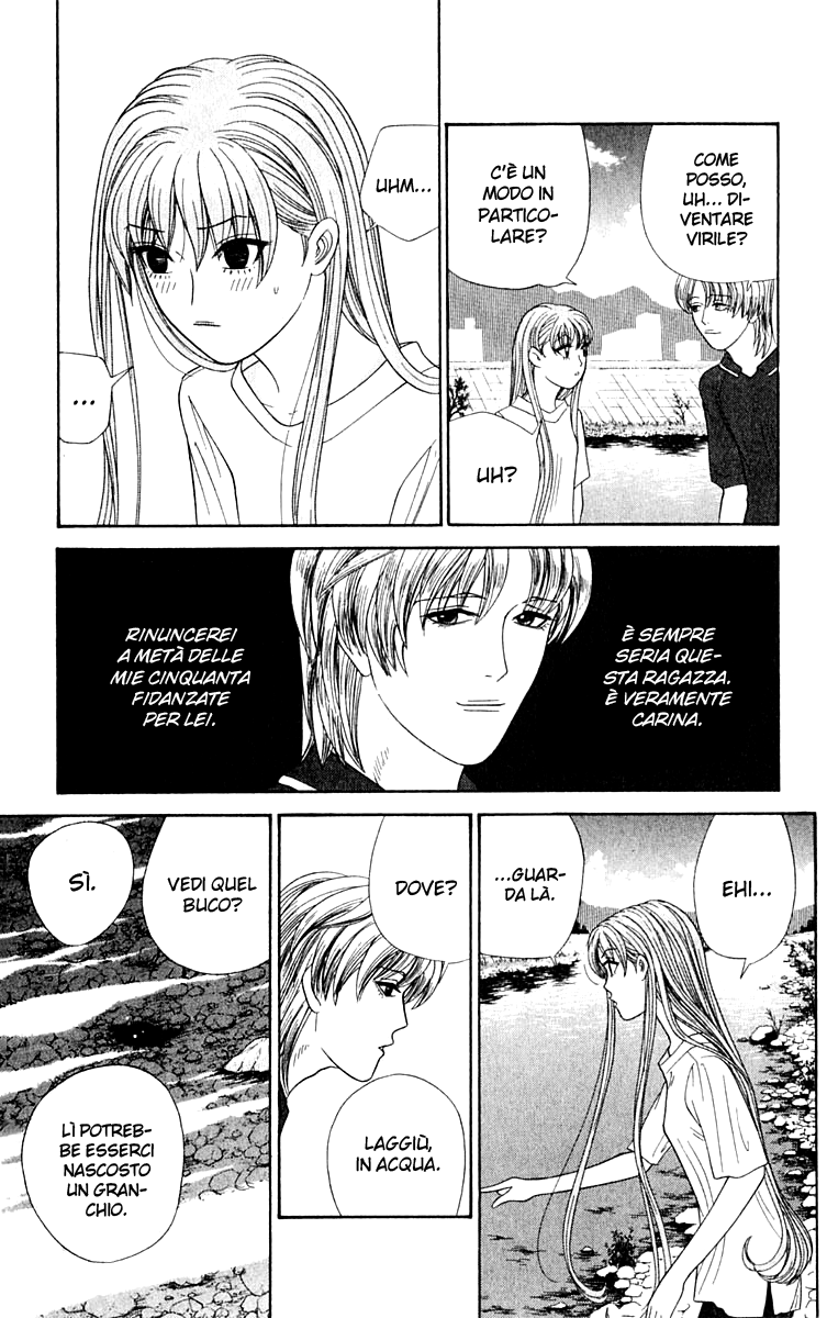 Read Cheeky Angel Manga Online