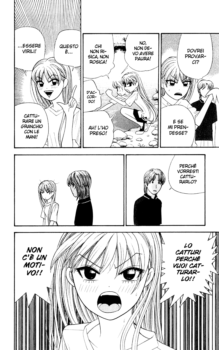 Read Cheeky Angel Manga Online