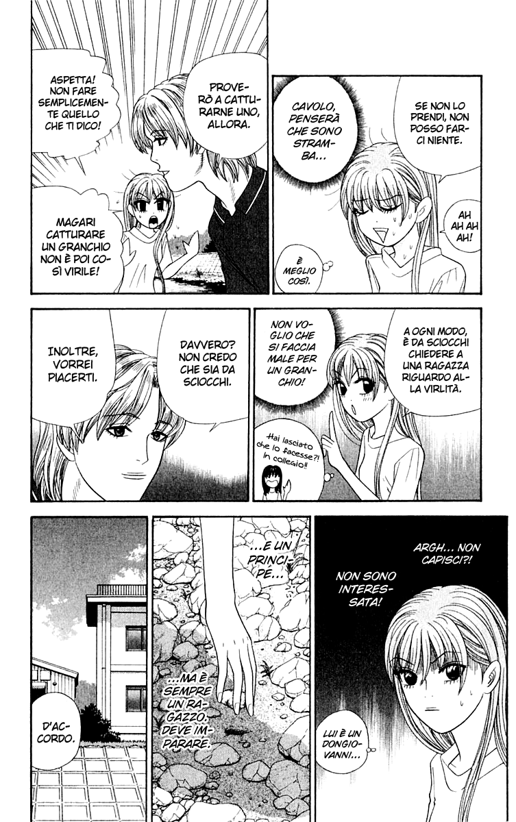 Read Cheeky Angel Manga Online