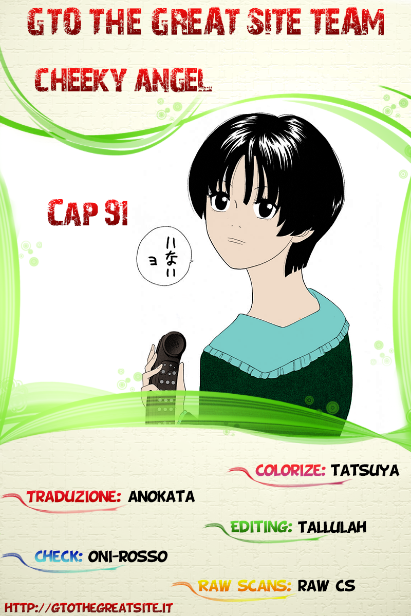 Read Cheeky Angel Manga Online