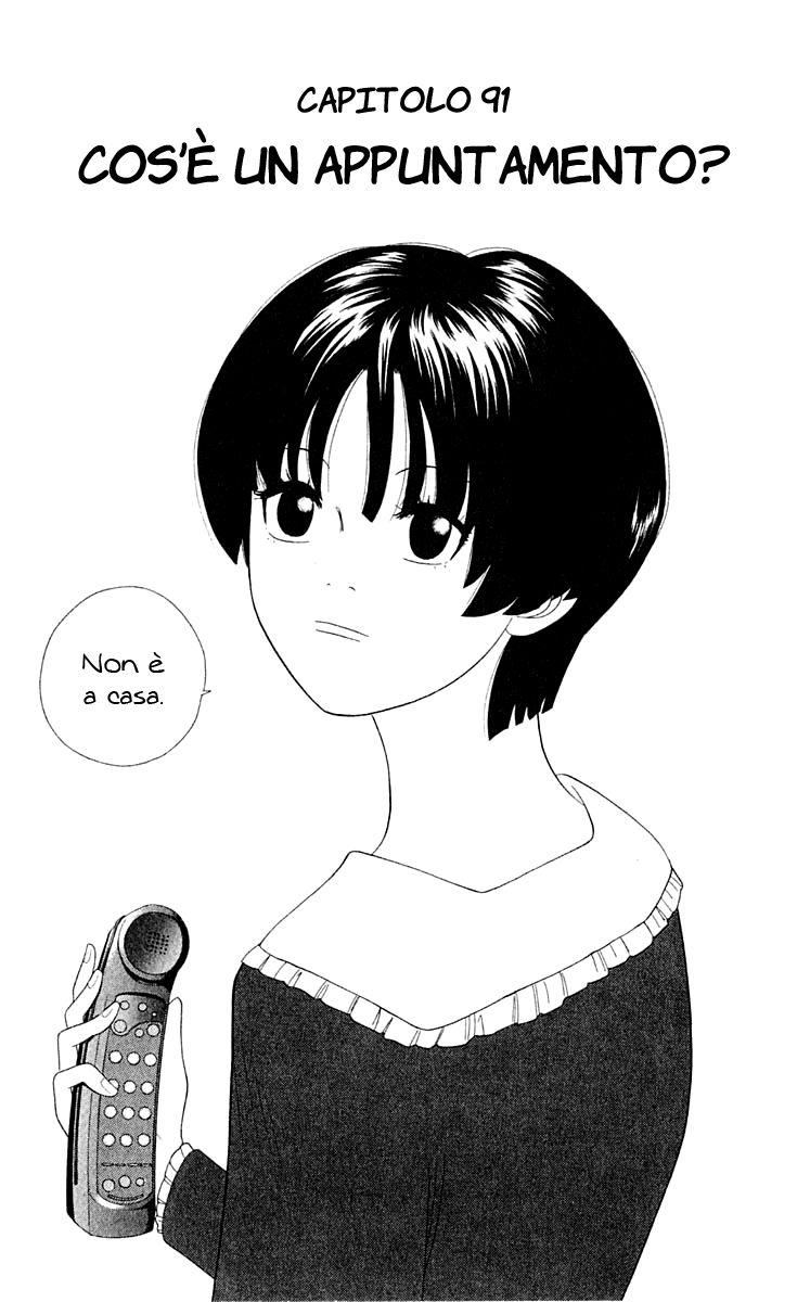 Read Cheeky Angel Manga Online