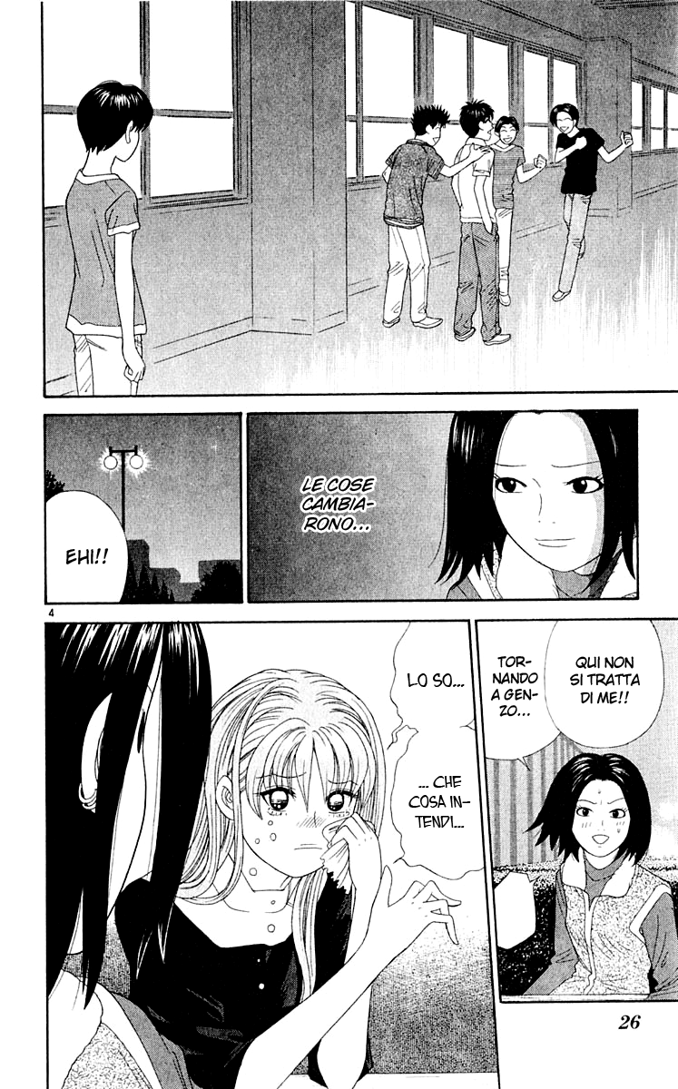 Read Cheeky Angel Manga Online