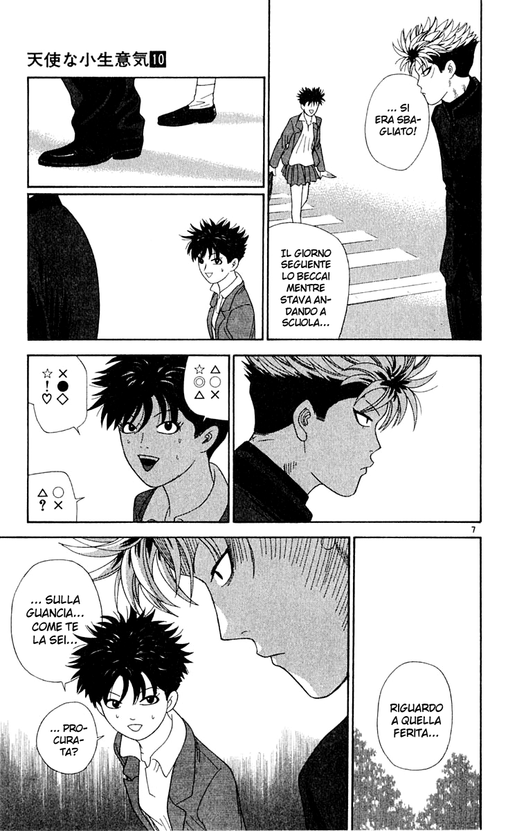 Read Cheeky Angel Manga Online