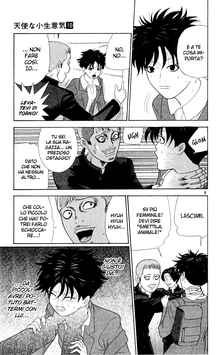 Read Cheeky Angel Manga Online