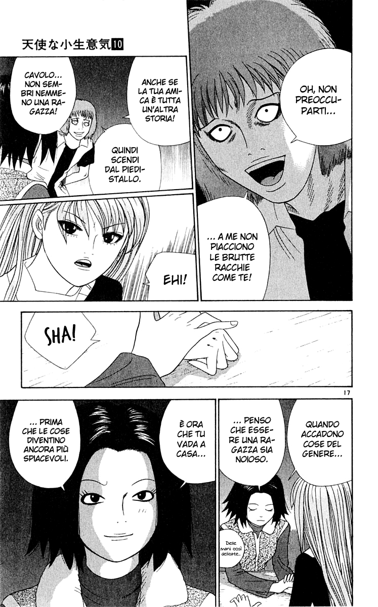 Read Cheeky Angel Manga Online