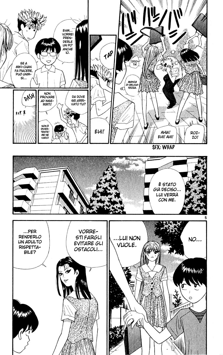 Read Cheeky Angel Manga Online