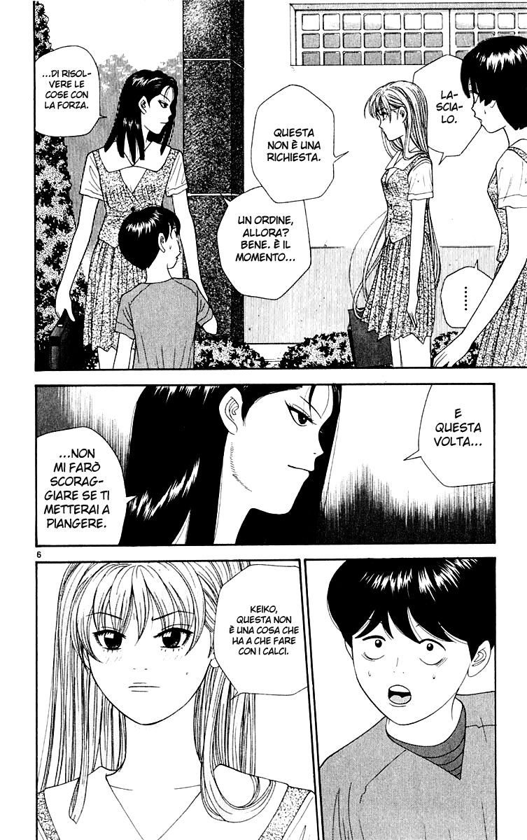 Read Cheeky Angel Manga Online