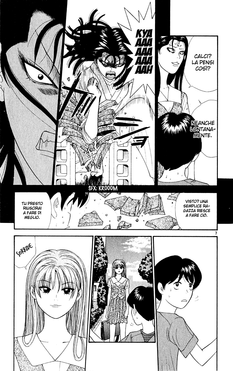 Read Cheeky Angel Manga Online